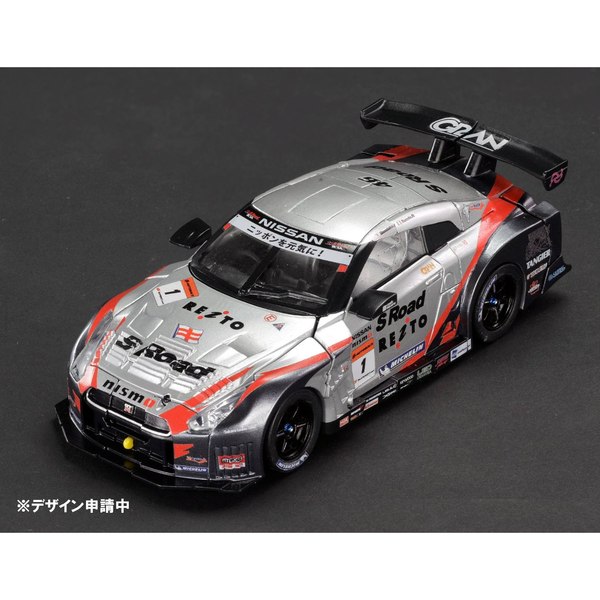 Super GT 03 Megatron New Official Images Show Details Takara Tomy Transformers Racer  (6 of 16)